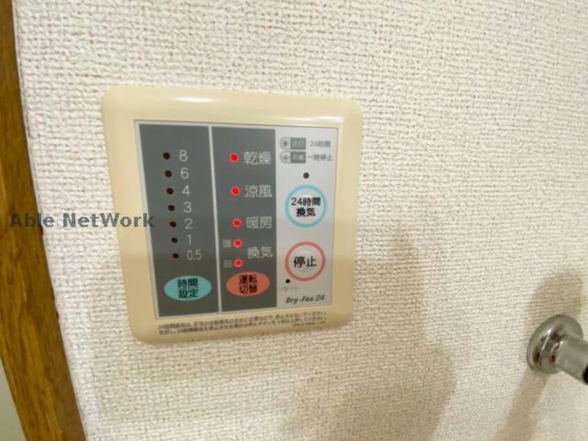  ピュアティ弐番館
