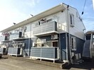パールグリーン笹原の外観