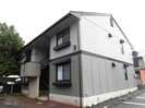 アムールビブレの外観