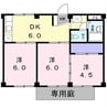 坂口ハイツ 3DKの間取り