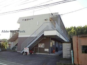 坂口ハイツ