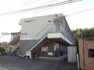 坂口ハイツの外観