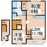 メゾンナカシマⅢ 2LDKの間取り