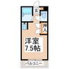 フォルム熊大前 1Rの間取り