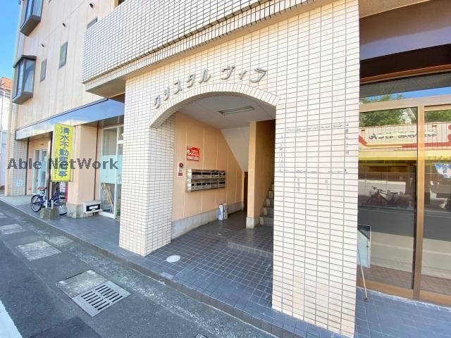  クリスタルヴィラ