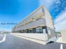 豊肥本線<阿蘇高原線>/竜田口駅 徒歩13分 3階 築4年の外観