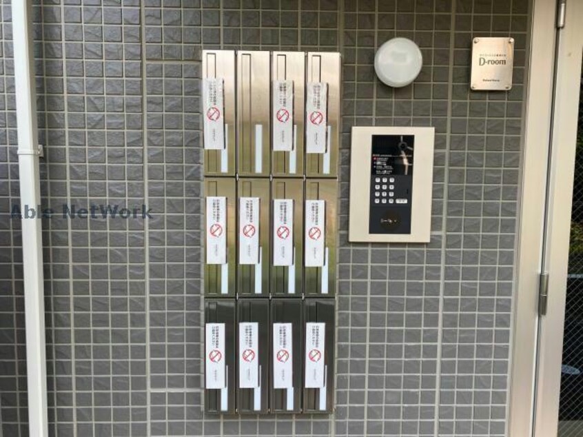  コンフォータブルTJ