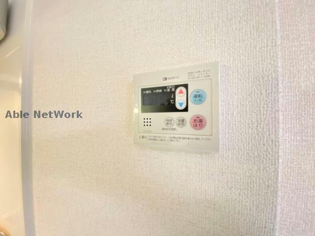  グッドラック高平