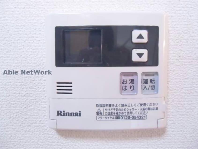  グランモア津久礼