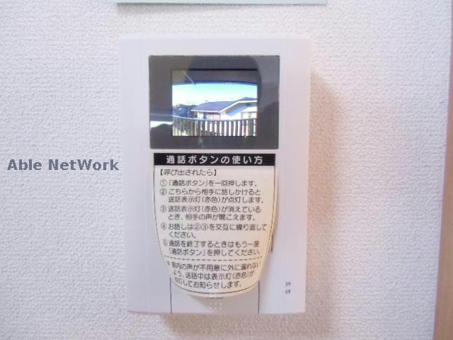  グランモア津久礼