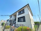 ハミング八景水谷　ABCDEの外観