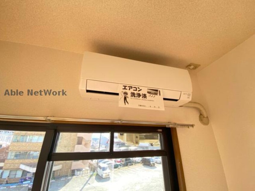  ロイヤルハイツ大窪