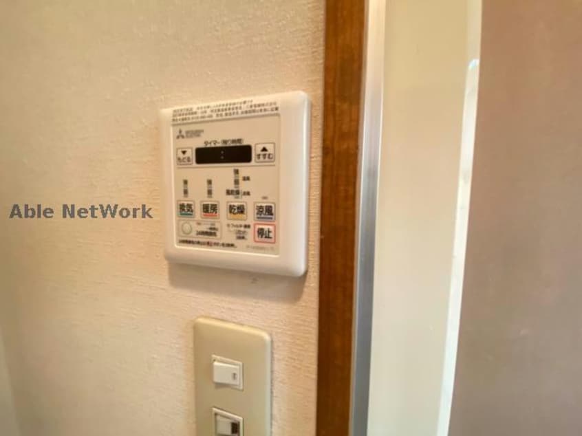  ロイヤルハイツ大窪