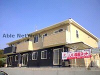 セイバリー・パレス