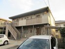 産交バス（熊本市周辺）/菊陽バイパス入口 徒歩3分 2階 築16年の外観
