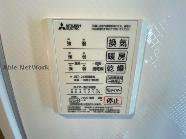 ※イメージ（同型） Grande Kawazu