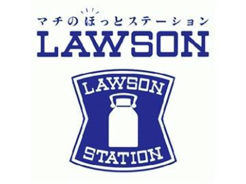 ローソン熊本尾ノ上三丁目店(コンビニ)まで424m 熊本都市バス（熊本市）/東京塚 徒歩1分 1階 築1年