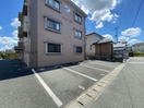  花の木二番館