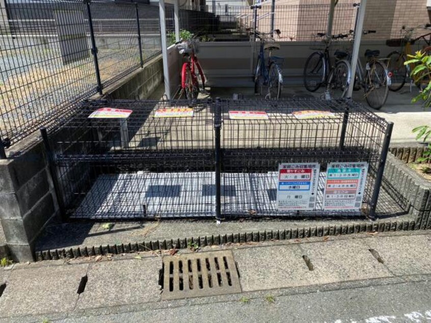 花の木二番館