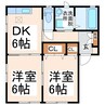 メゾンドカイロウＣ、Ｄ 2DKの間取り