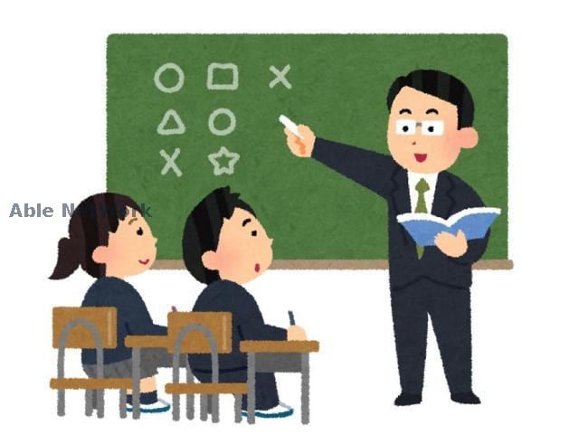 熊本市立清水中学校(中学校/中等教育学校)まで1321m メゾンドカイロウＣ、Ｄ