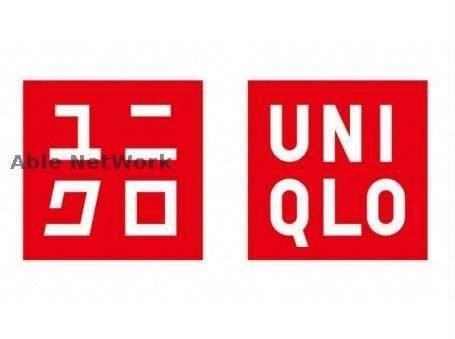 ユニクロ北熊本店(ショッピングセンター/アウトレットモール)まで2078m メゾンドカイロウＣ、Ｄ