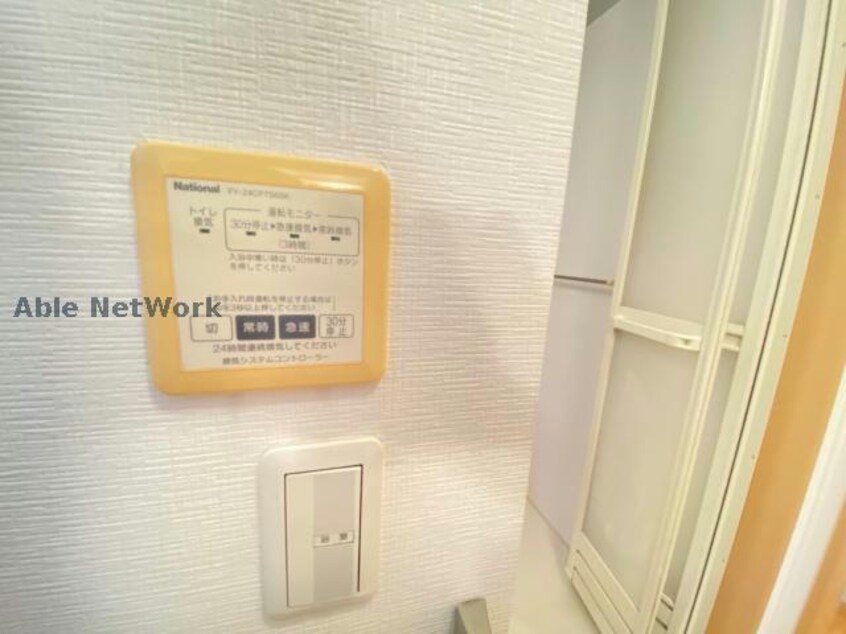  メゾンドカイロウＣ、Ｄ