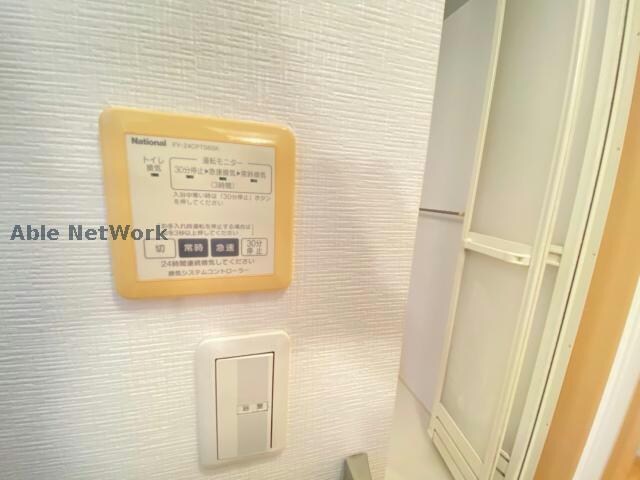  メゾンドカイロウＣ、Ｄ