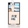 産交バス（熊本市）/渡鹿 徒歩4分 4階 築30年 1Kの間取り