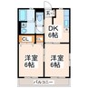 スタイルコートⅠ 2DKの間取り