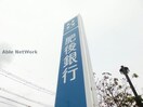 肥後銀行須屋支店(銀行)まで747m 熊本電鉄バス/鶴 徒歩4分 1階 築15年