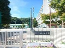 熊本市立春日小学校(小学校)まで620m MJR熊本ザ・タワー