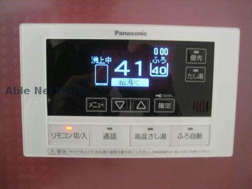  パークサイドヴィラ