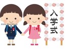 熊本市立清水小学校(小学校)まで815m ヒルズハウス