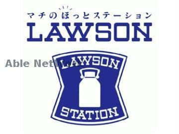 ローソン並木坂店(コンビニ)まで451m 朝日プラザ坪井