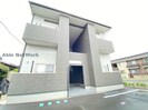 Prosper須屋の外観