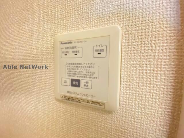 別号室写真 ニュル・ナイン