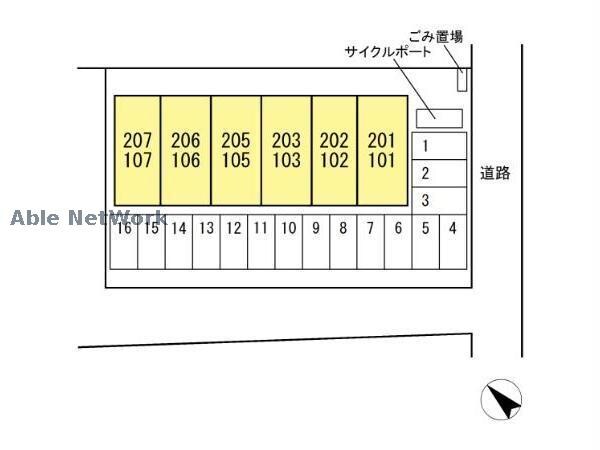  産交バス（熊本市）/保田窪 徒歩4分 1階 1年未満