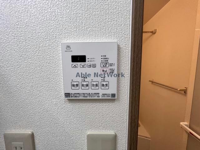 同型タイプ　現況優先 メイン石井