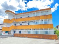 ハーミットクラブ3号館