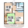 ファインパレス21 2LDKの間取り