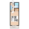 古閑ハイツ 1Kの間取り