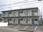 神鷹ハイツ