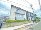 エミナースの外観