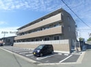 鹿児島本線/植木駅 徒歩36分 2階 築7年の外観