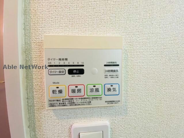  コリーヌＣ