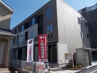 ボイス・シャンブル