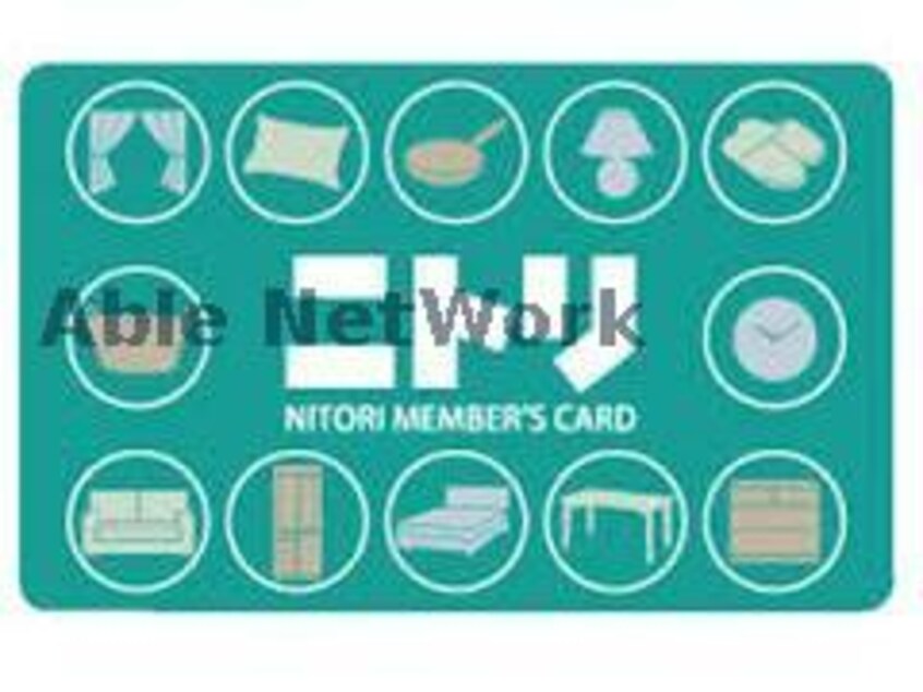 ニトリ熊本北店(電気量販店/ホームセンター)まで715m カルムメゾンⅠ・Ⅱ・Ⅲ