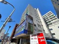 ニュー広町ビル
