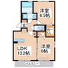 さくらそう　世安一号館 2LDKの間取り